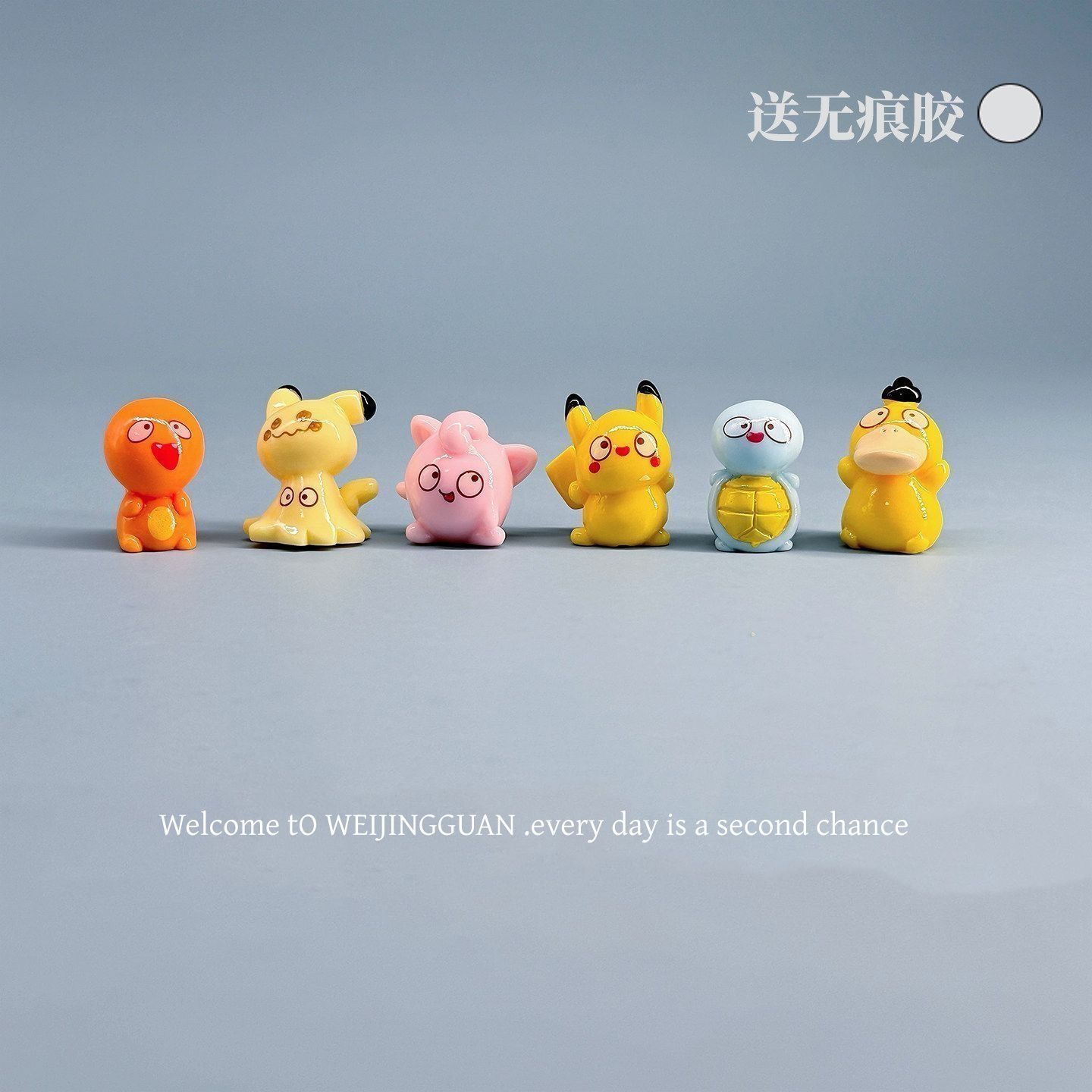 Tablet Computer Accessories - Cartoon Pokémon Tsundere Small Figurine Car