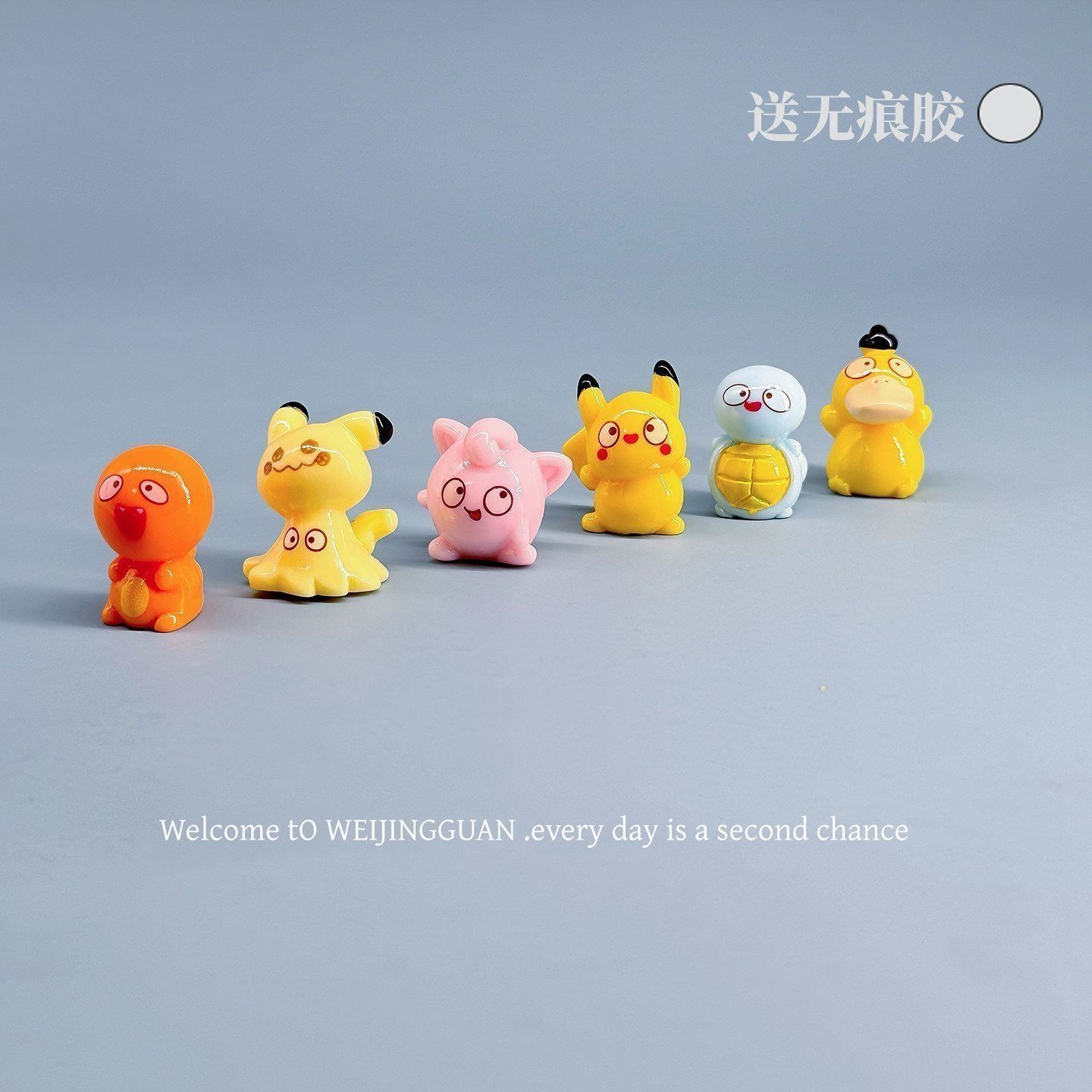 Cartoon Pokémon Tsundere Small - Tablet Computer Accessories review and price