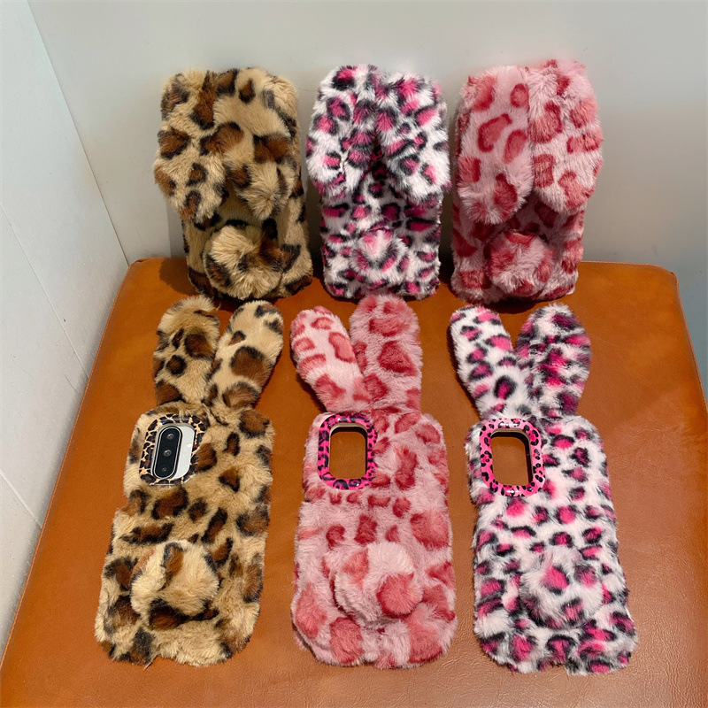 Luxury 3D Leopard Print Rabbit - Samsung Galaxy S25 review and price