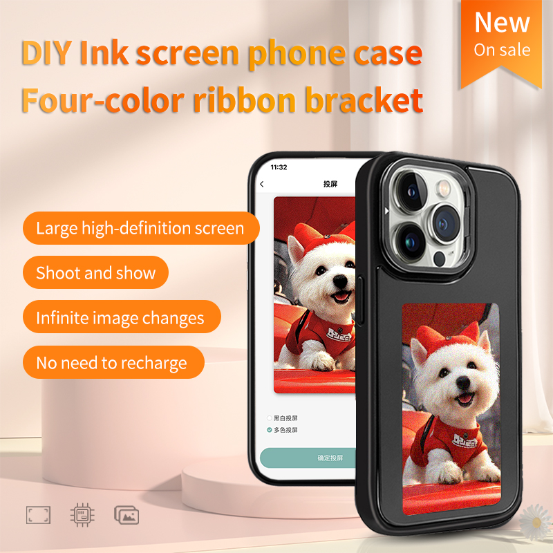 DIY E-Ink Screen Phone Case NF - Tablet Computer Accessories review and price
