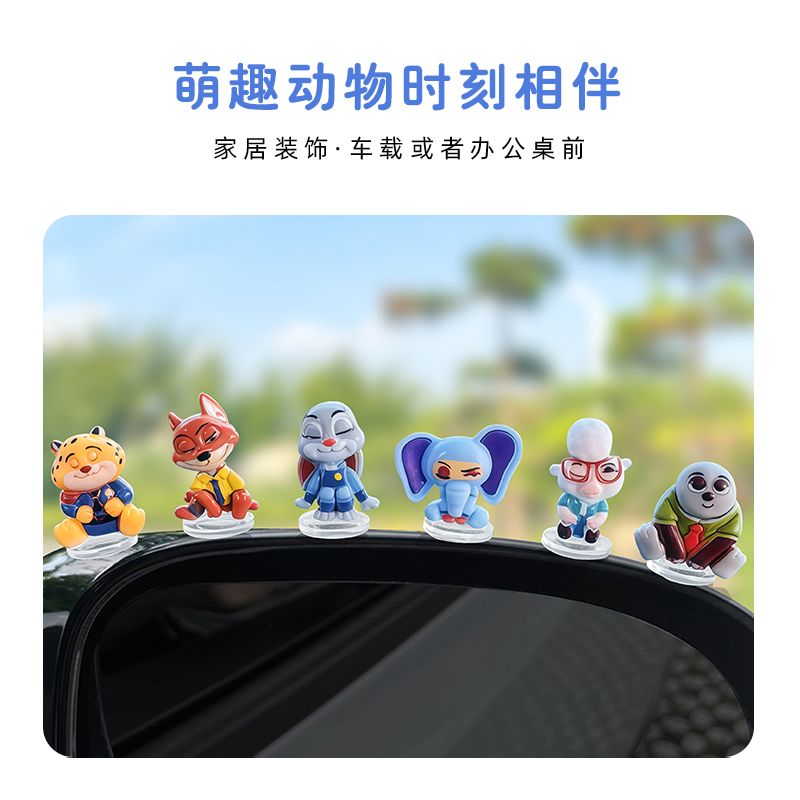 Zootopia cartoon car ornament  - Tablet Computer Accessories review and price