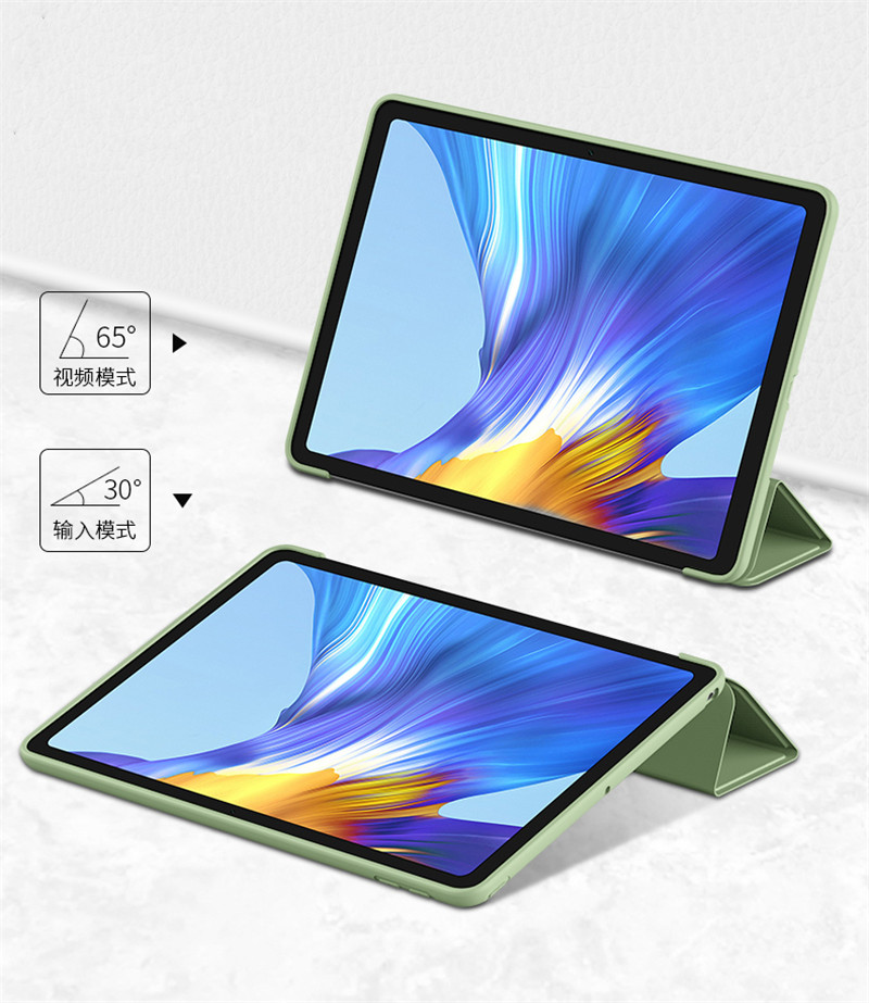 Tablet Case for Huawei Matepad - Honor Tablet Accessories review and price
